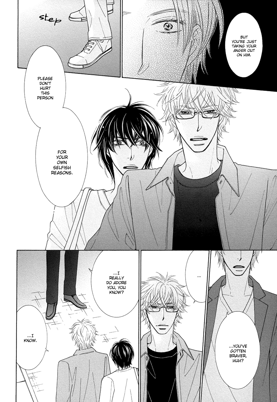 Omowaseburi na Kimi no Tonari Vol. 1 Ch. 4 第30页