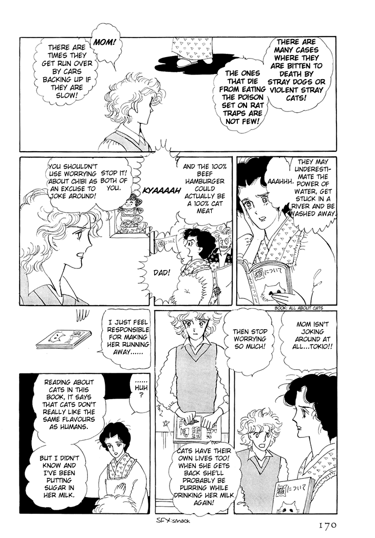 The Star of Cottonland Vol. 1 Ch. 3 第15页