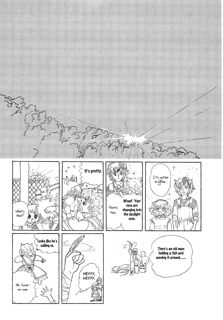 The Star of Cottonland Vol. 1 Ch. 3 第17页