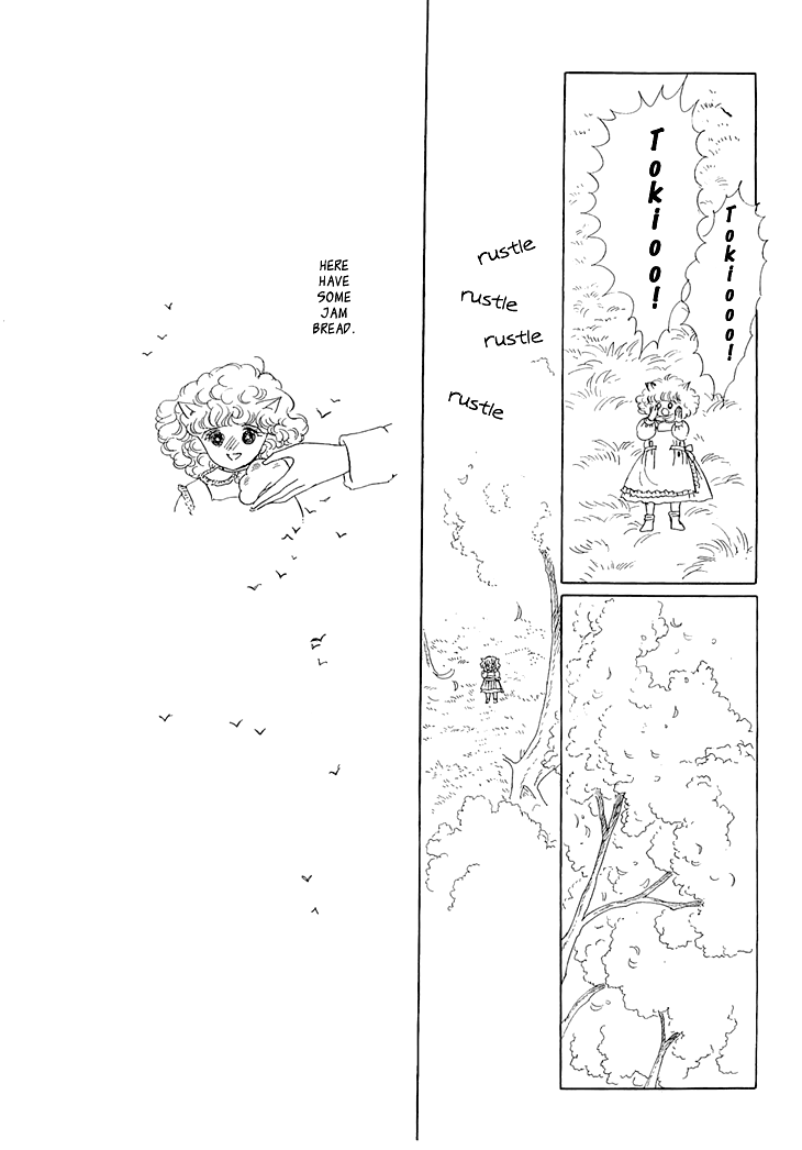 The Star of Cottonland Vol. 1 Ch. 3 第20页