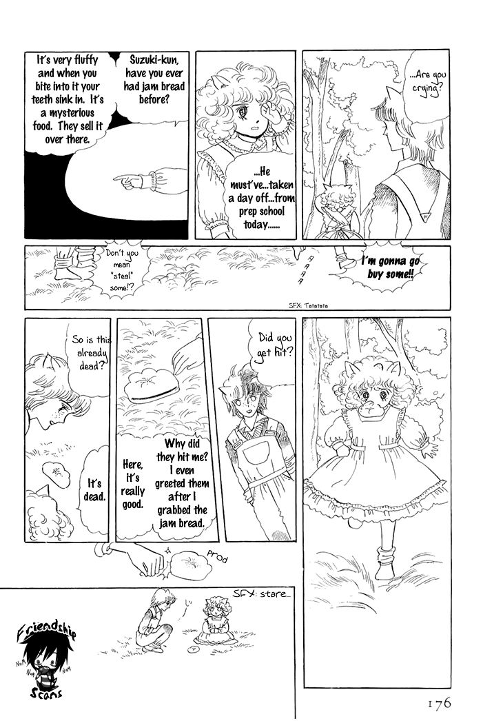 The Star of Cottonland Vol. 1 Ch. 3 第21页