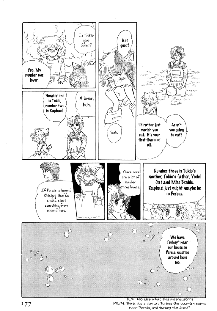 The Star of Cottonland Vol. 1 Ch. 3 第22页
