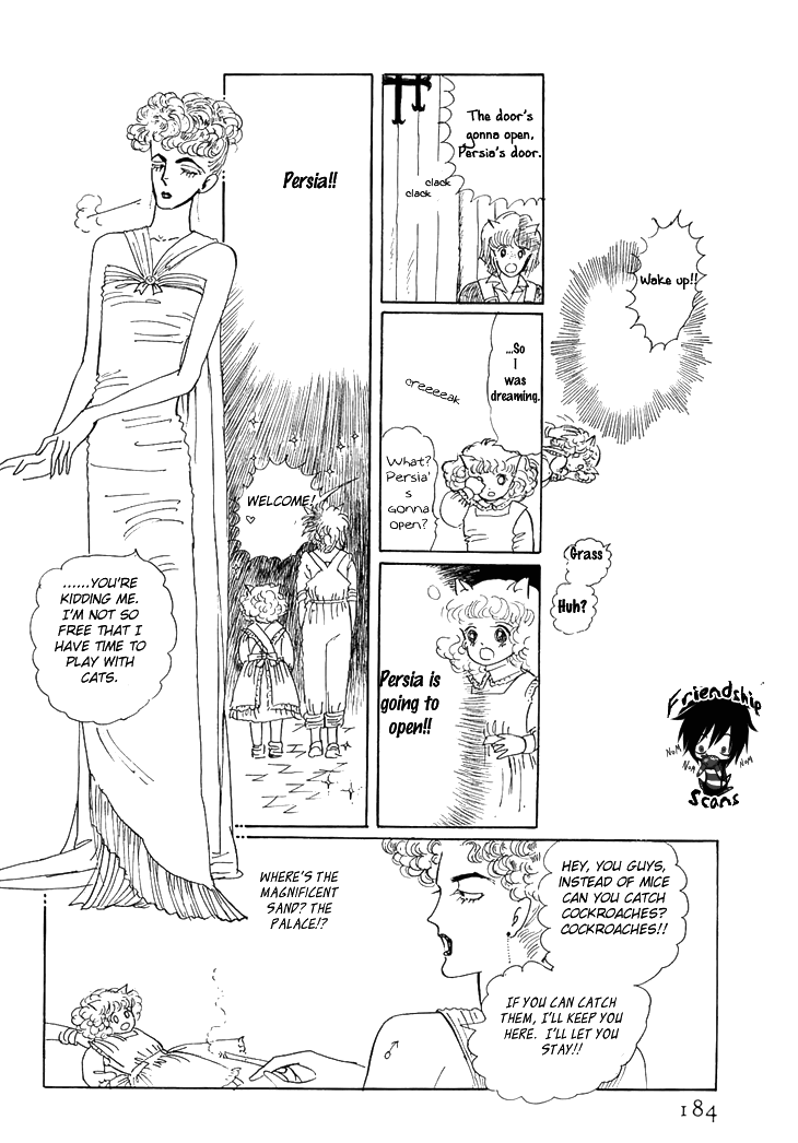 The Star of Cottonland Vol. 1 Ch. 3 第28页