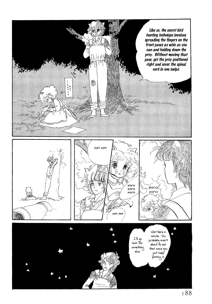 The Star of Cottonland Vol. 1 Ch. 3 第30页