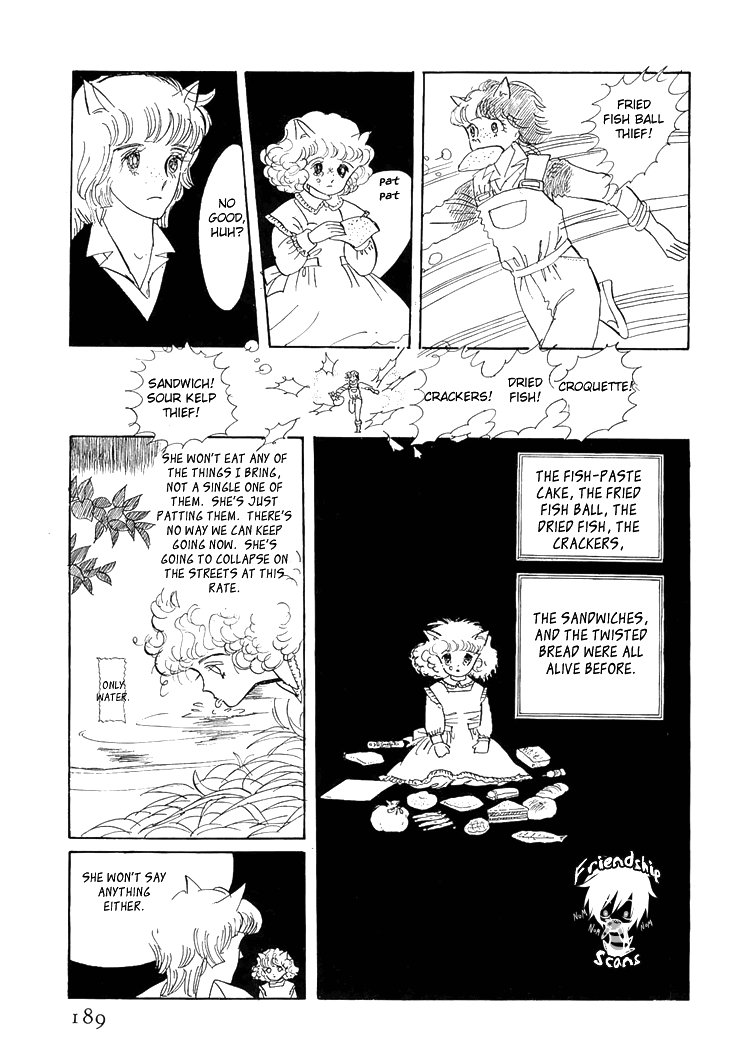 The Star of Cottonland Vol. 1 Ch. 3 第31页