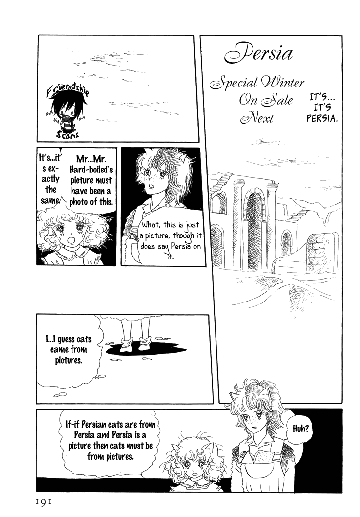 The Star of Cottonland Vol. 1 Ch. 3 第33页