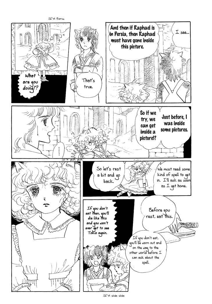 The Star of Cottonland Vol. 1 Ch. 3 第34页