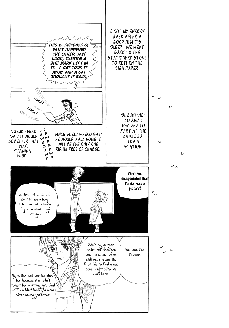 The Star of Cottonland Vol. 1 Ch. 3 第37页