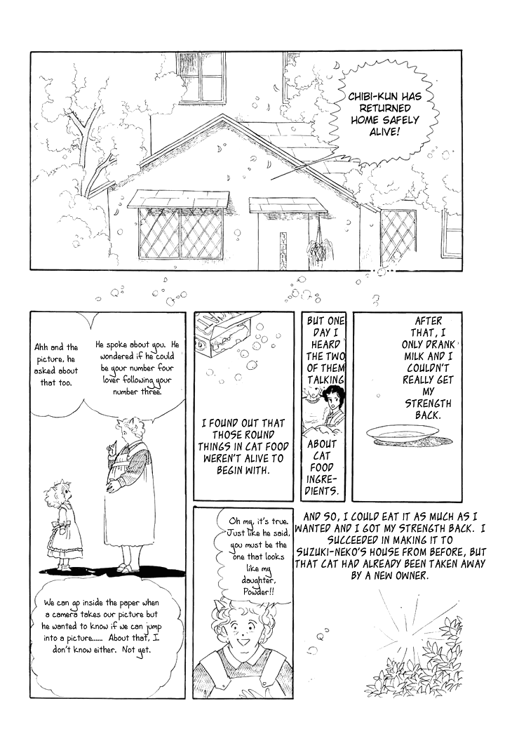 The Star of Cottonland Vol. 1 Ch. 3 第41页