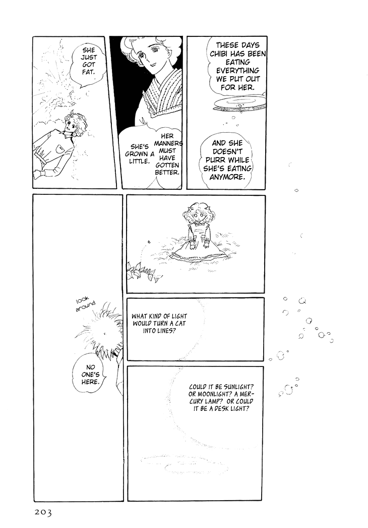 The Star of Cottonland Vol. 1 Ch. 3 第44页