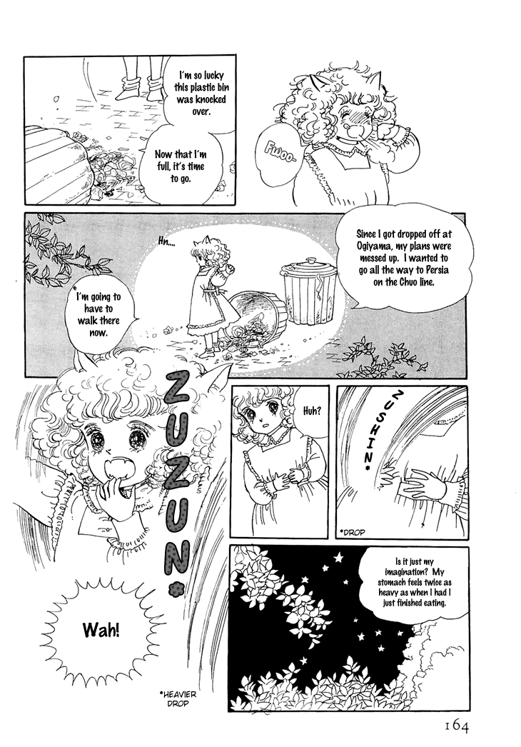 The Star of Cottonland Vol. 1 Ch. 3 第9页