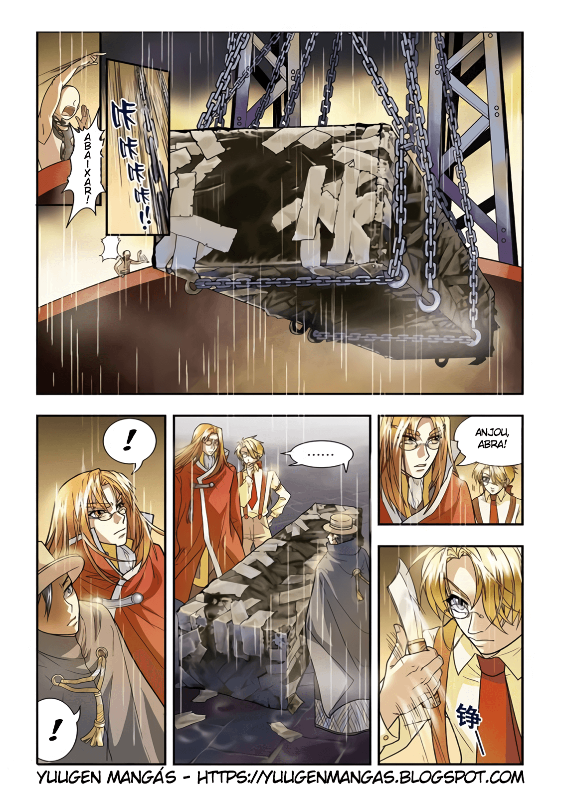Lóng zú Portal De Cassell 第6页