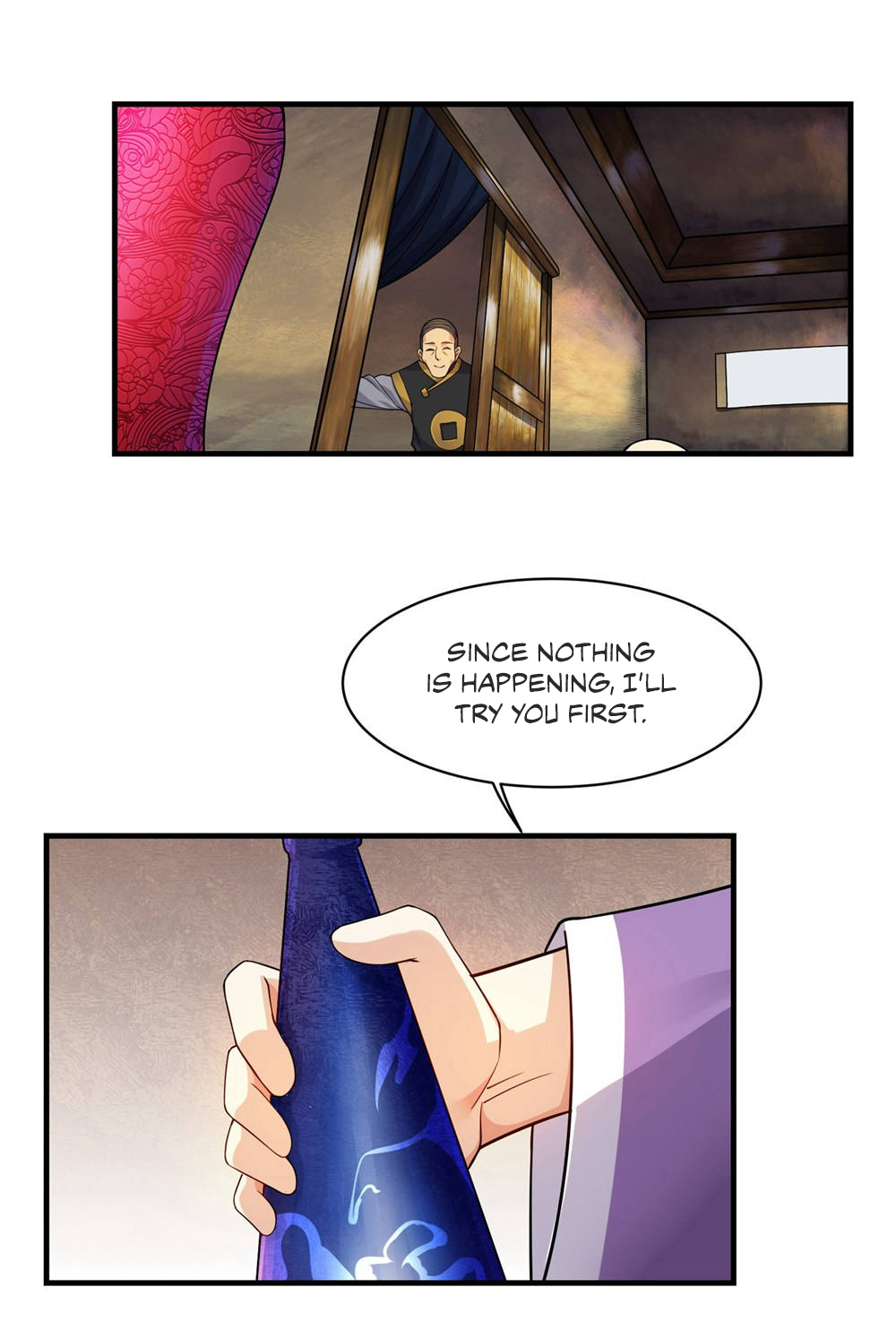 Matchless Emperor Ch. 5 第17页