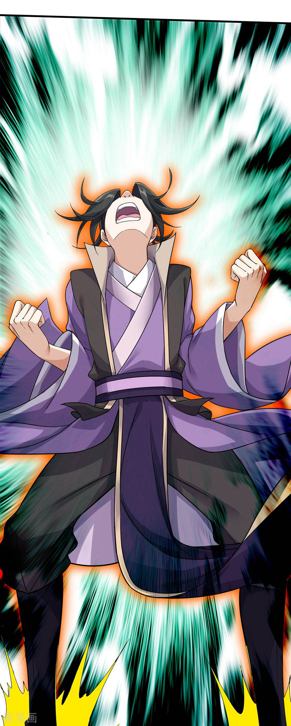 Matchless Emperor Ch. 5 第22页