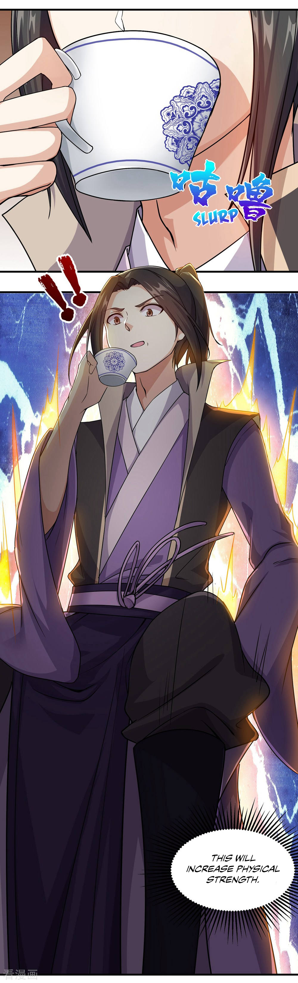 Matchless Emperor Ch. 5 第10页