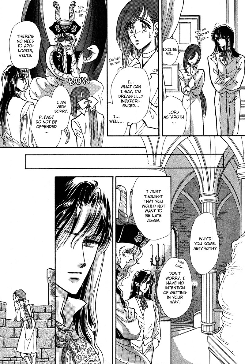 Vartrag Tale Vartrag Tale (2) 第14页