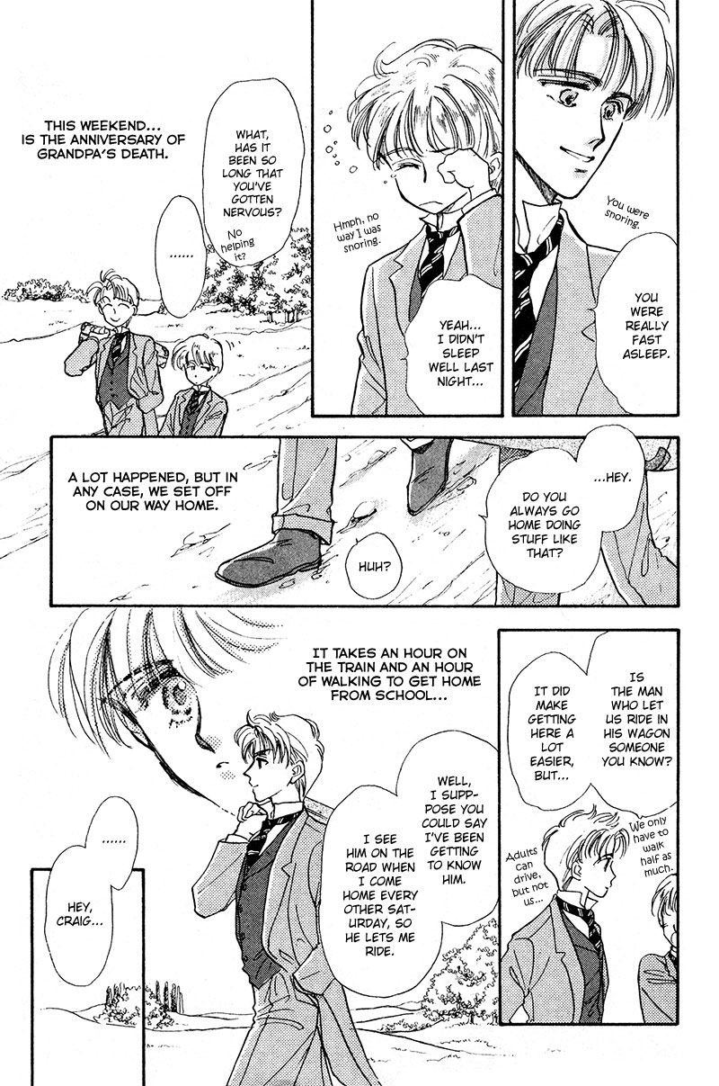 Vartrag Tale Vartrag Tale (2) 第17页
