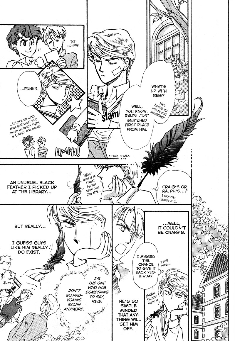 Vartrag Tale Vartrag Tale (2) 第23页