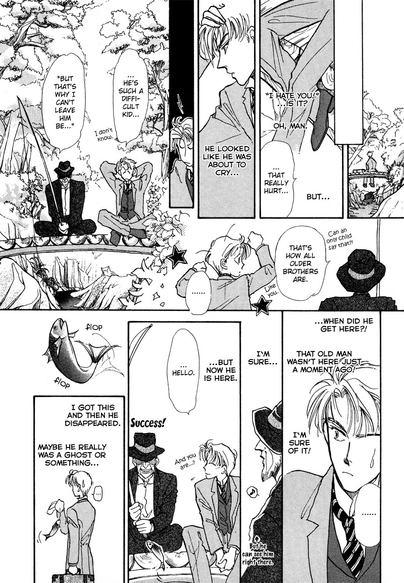 Vartrag Tale Vartrag Tale (2) 第31页