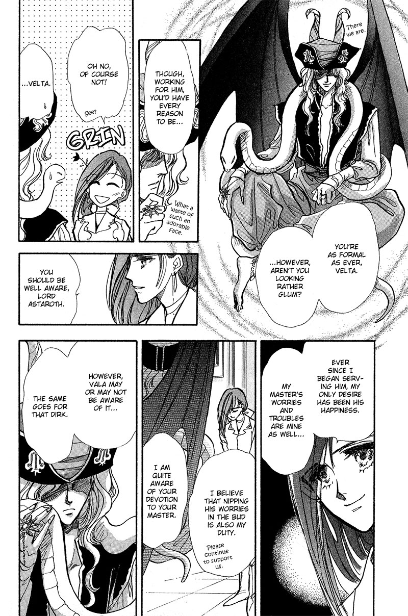 Vartrag Tale Vartrag Tale (2) 第10页
