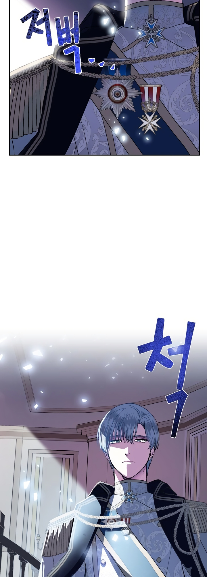 Father, I Don't Want This Marriage! Vol. 1 Ch. 2 第29页