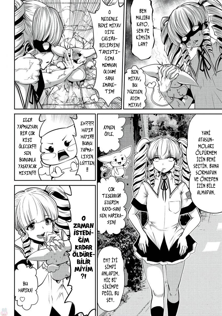 Machigatta Ko o Mahou Shoujo ni Shiteshimatta Vol. 1 Ch. 2 第4页