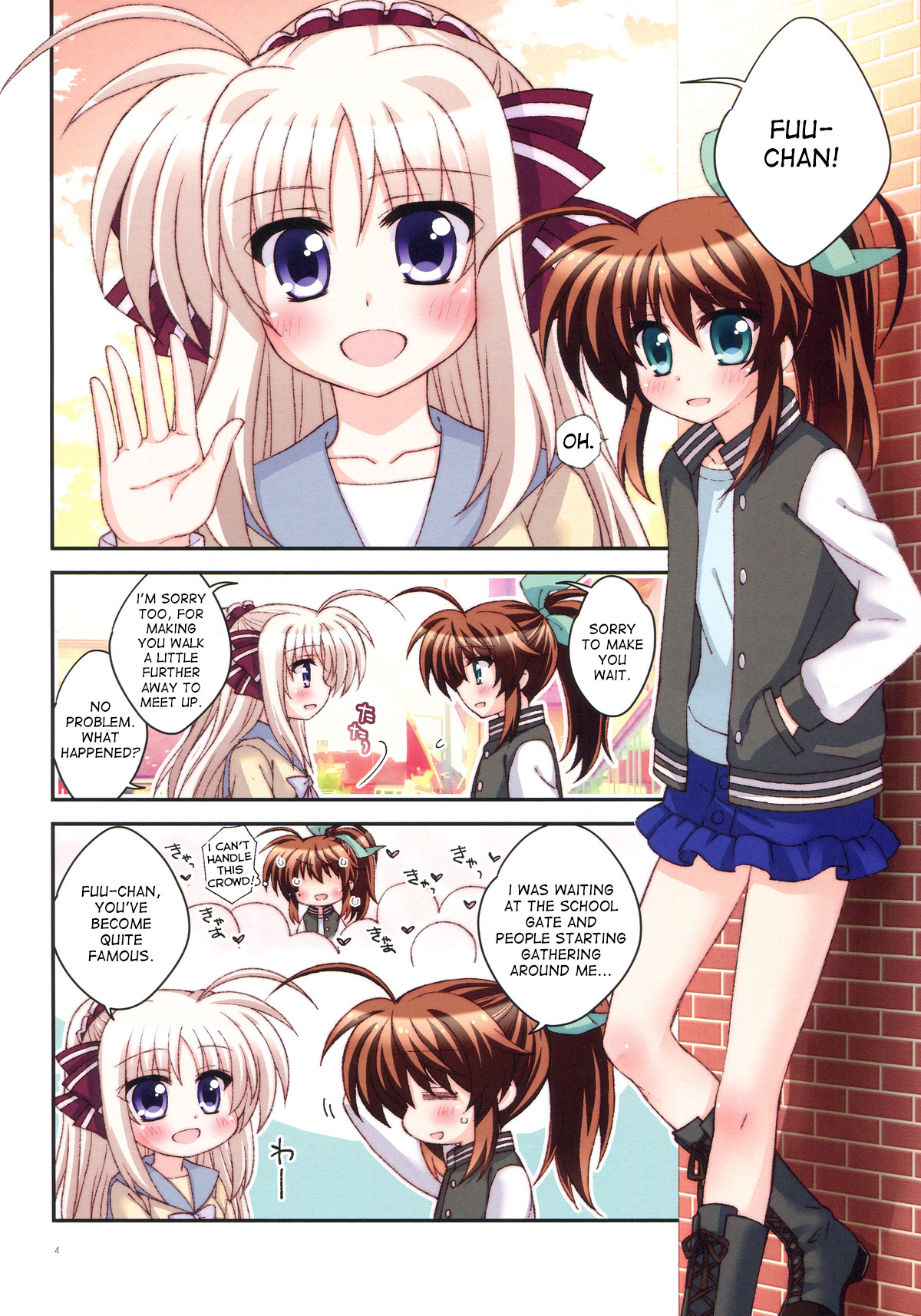 Mahou Shoujo Lyrical Nanoha - Fu-Rin Box-ing (Doujinshi) 第3页