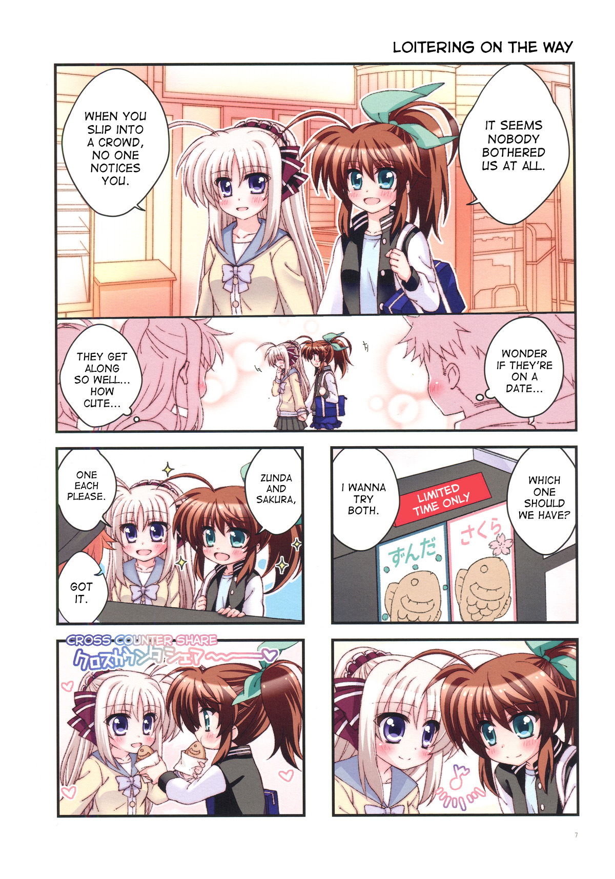 Mahou Shoujo Lyrical Nanoha - Fu-Rin Box-ing (Doujinshi) 第6页