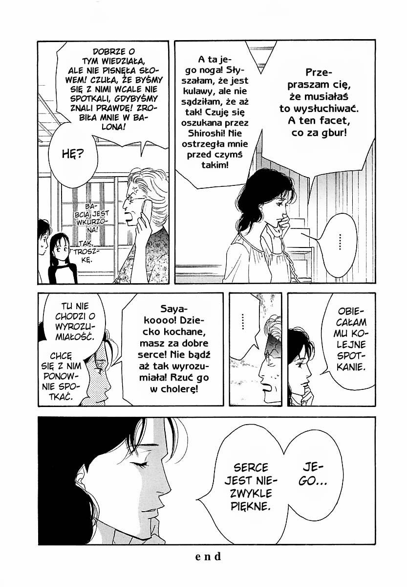 Aisubeki Musume-tachi Ch. 3 第34页