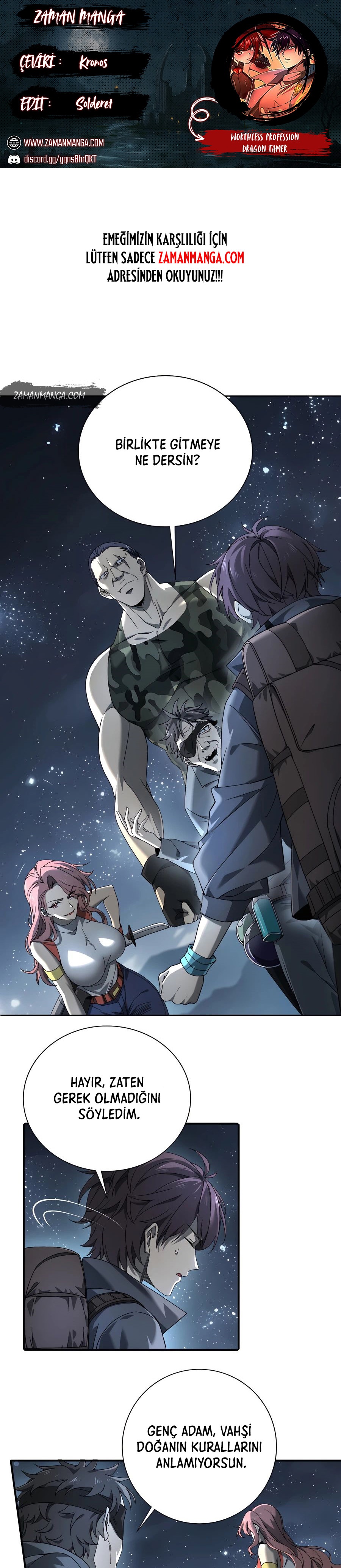 National Job Change: I'm Stuck As the Weakest Dragon Tamer?! Ch. 3 第1页