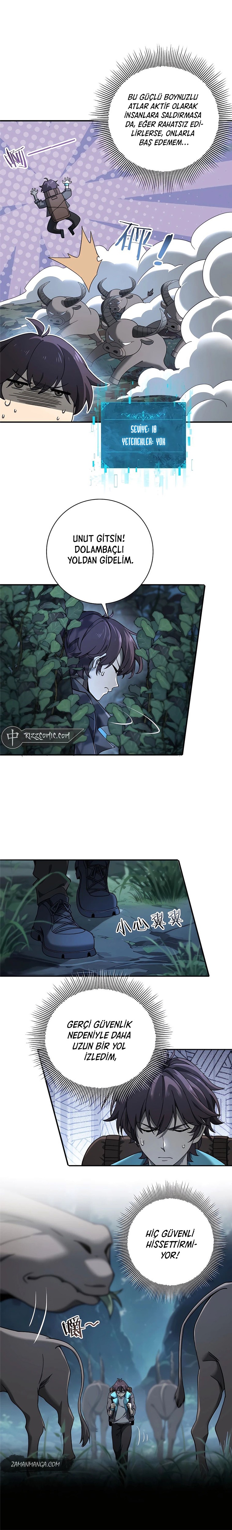 National Job Change: I'm Stuck As the Weakest Dragon Tamer?! Ch. 3 第6页