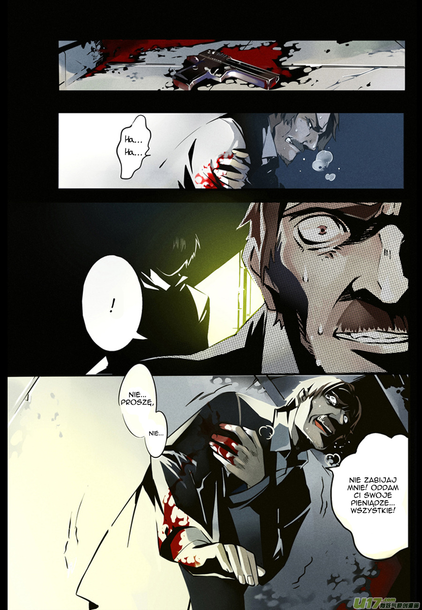 Hero 第2页