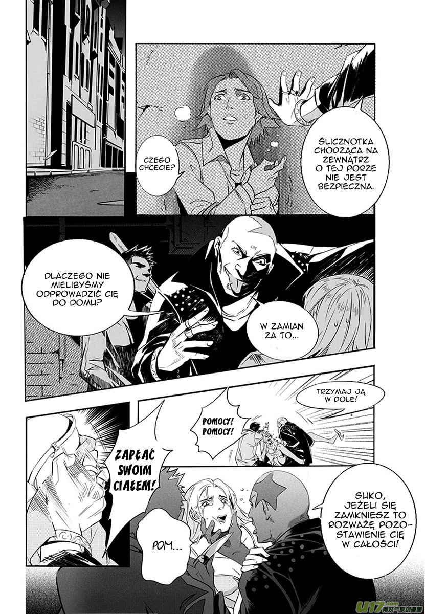 Hero Ch. 1 第19页