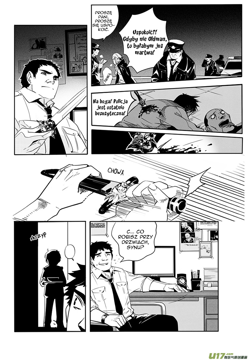 Hero Ch. 1 第23页