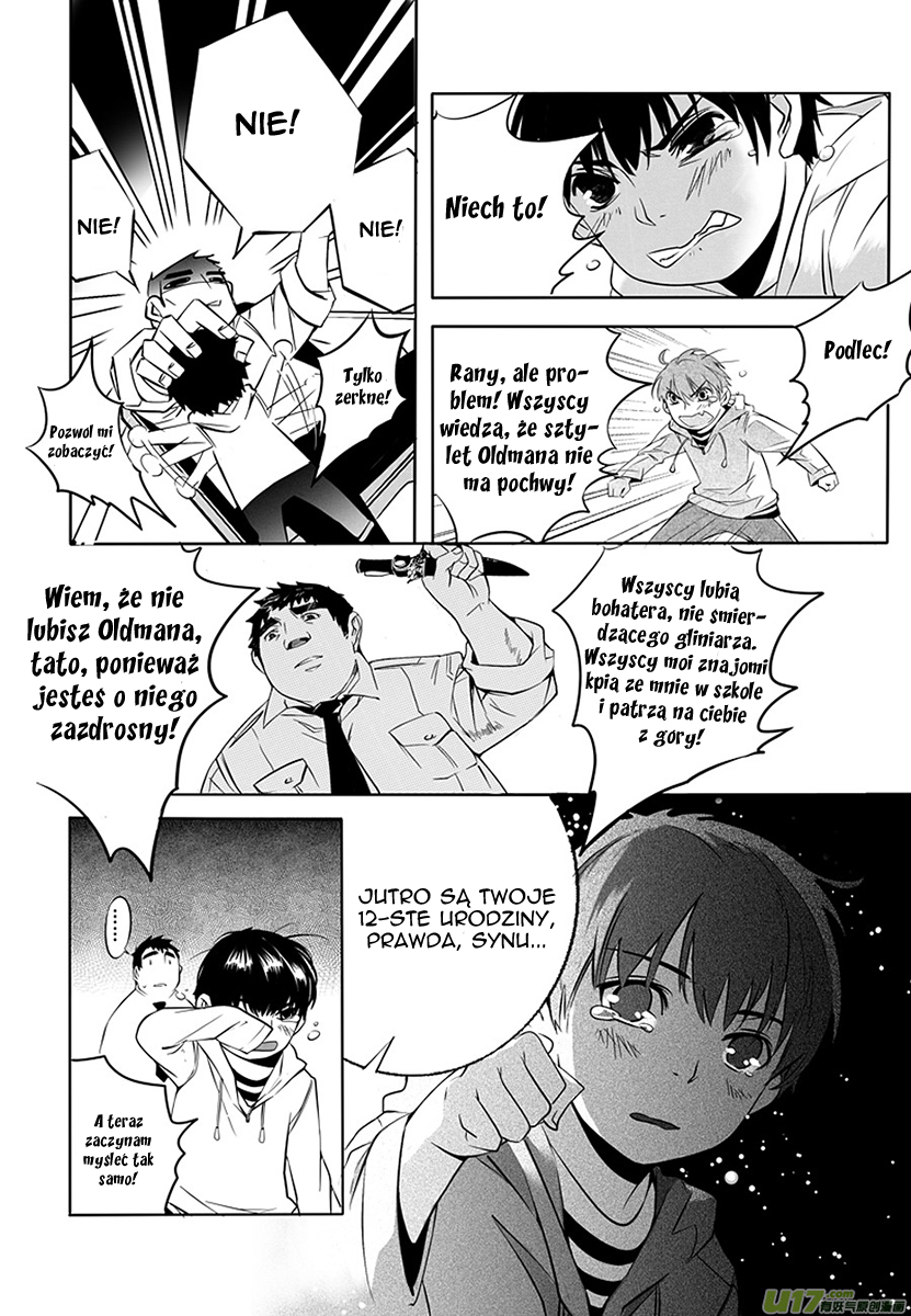 Hero Ch. 1 第25页