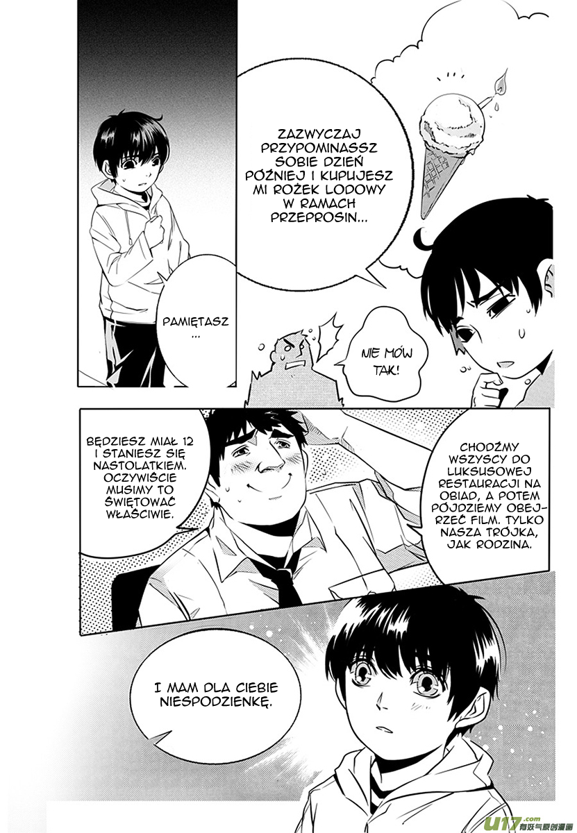 Hero Ch. 1 第26页