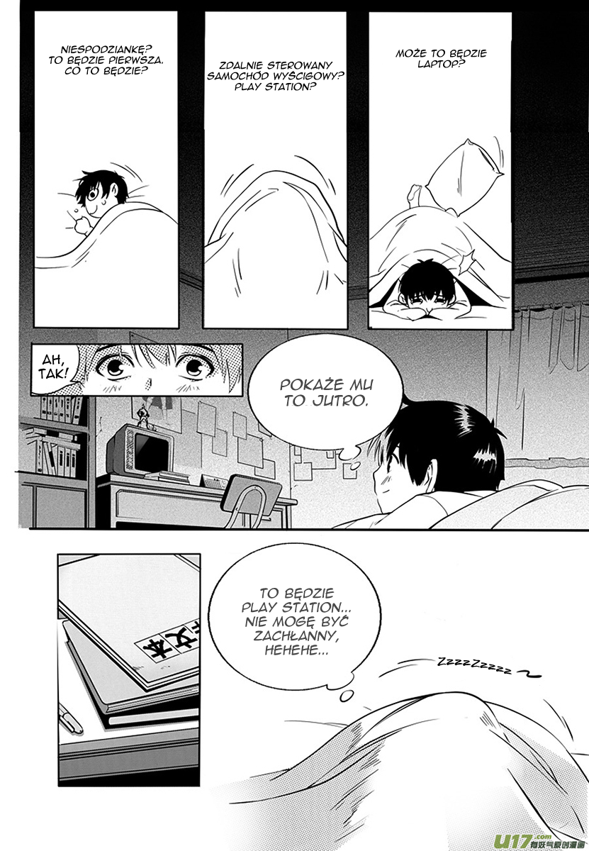 Hero Ch. 1 第27页