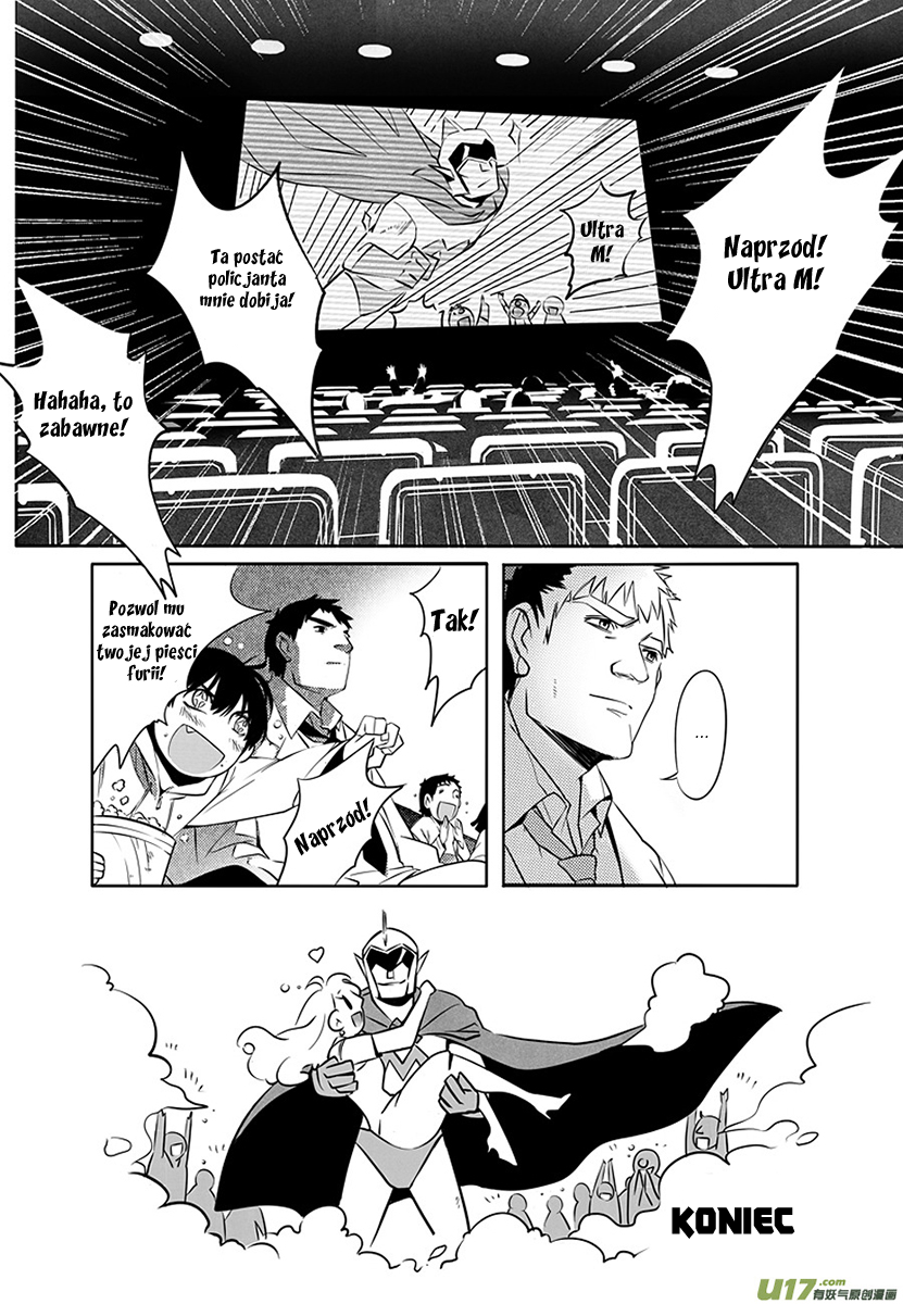 Hero Ch. 1 第29页