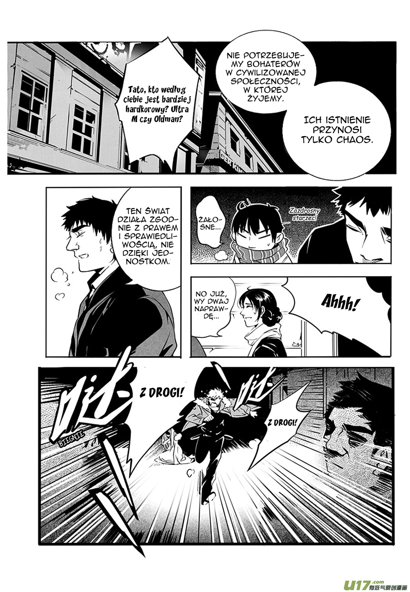 Hero Ch. 1 第30页