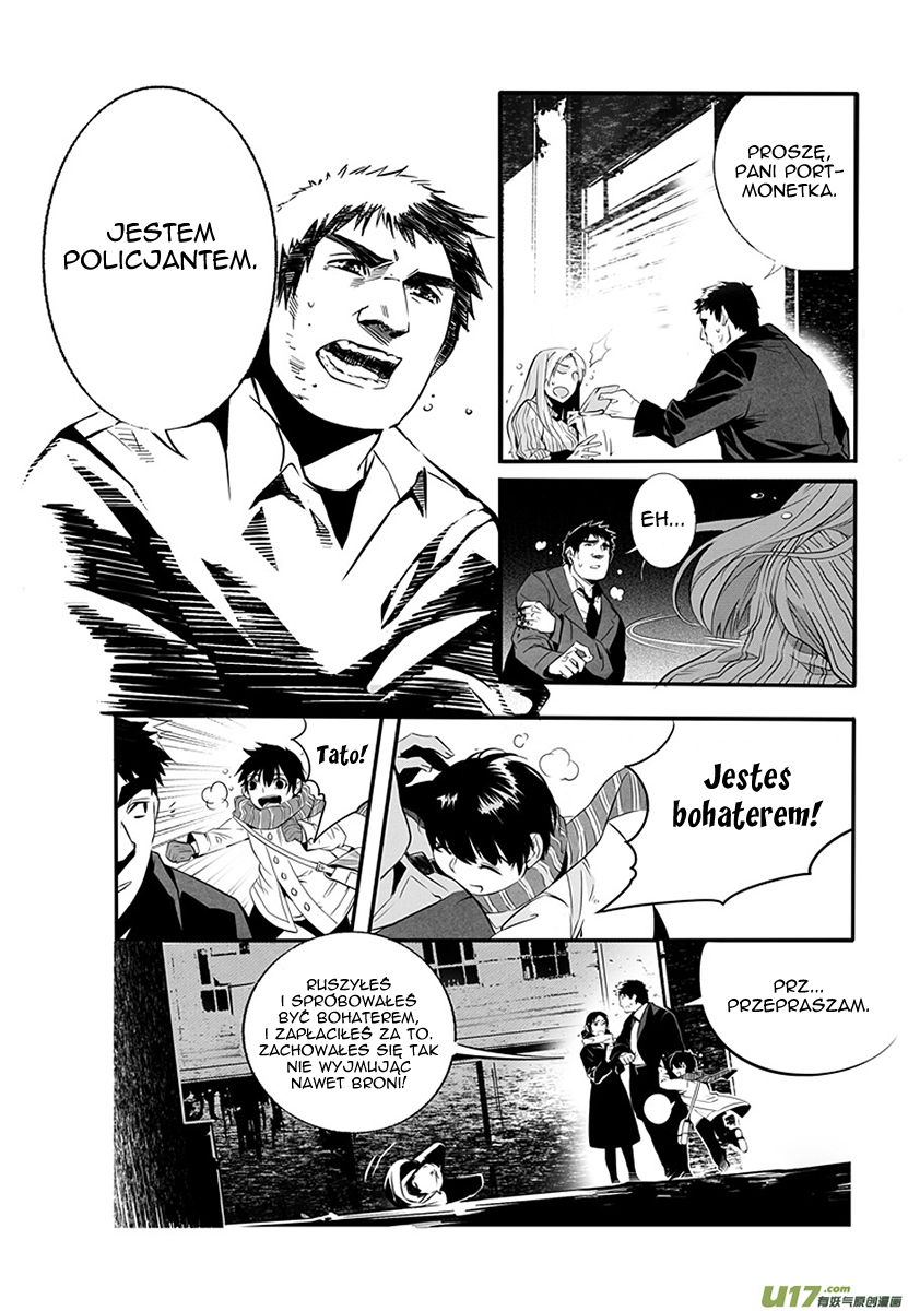 Hero Ch. 1 第34页