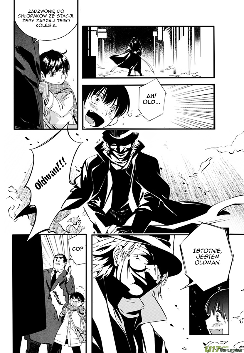 Hero Ch. 1 第35页