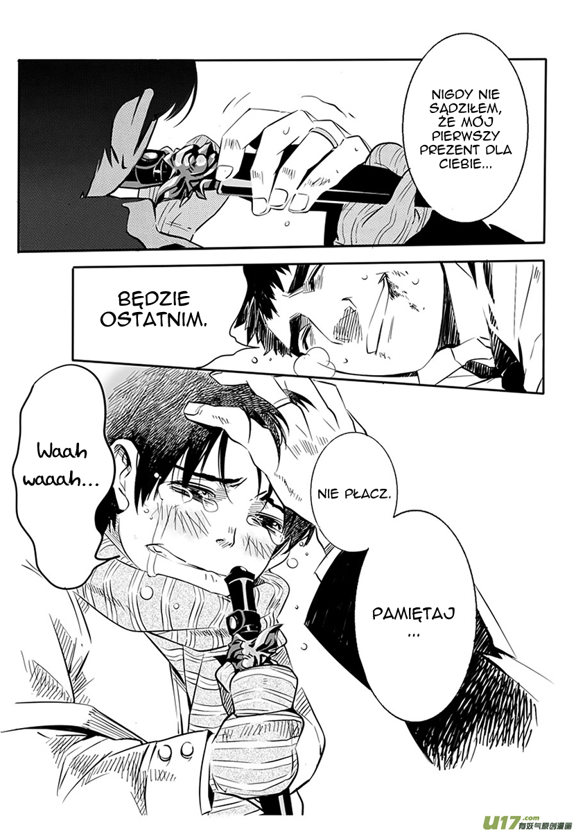 Hero Ch. 1 第40页