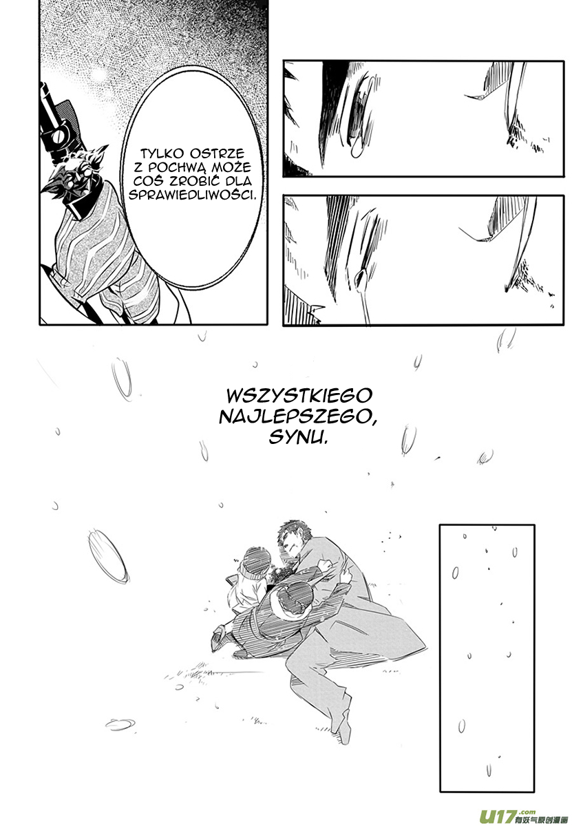 Hero Ch. 1 第41页