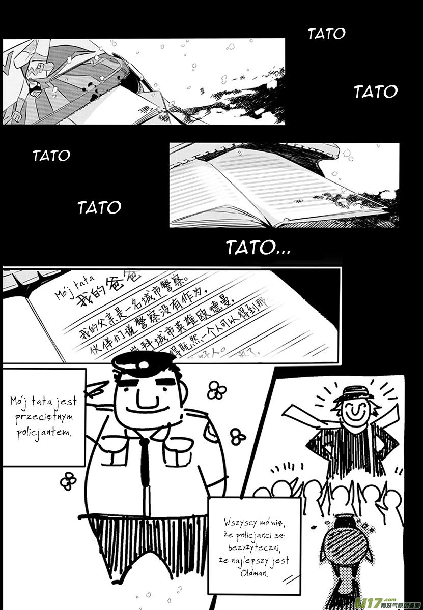 Hero Ch. 1 第42页