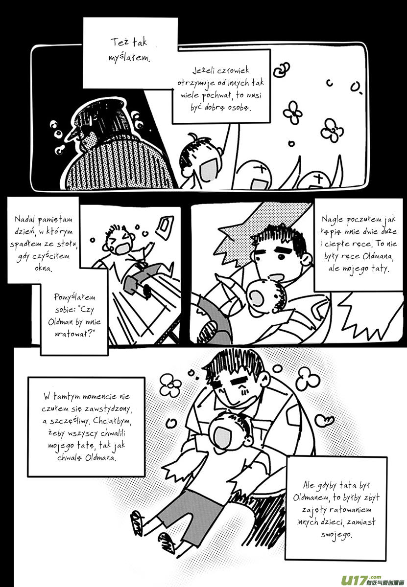 Hero Ch. 1 第43页