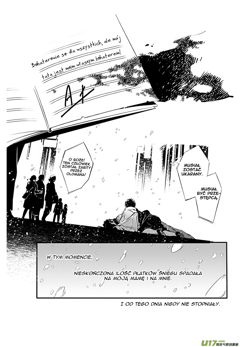 Hero Ch. 1 第44页