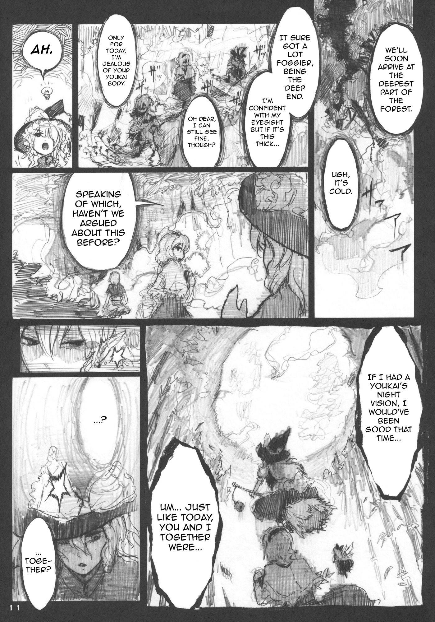 Touhou - Jukai no Ito (Doujinshi) Oneshot 第10页