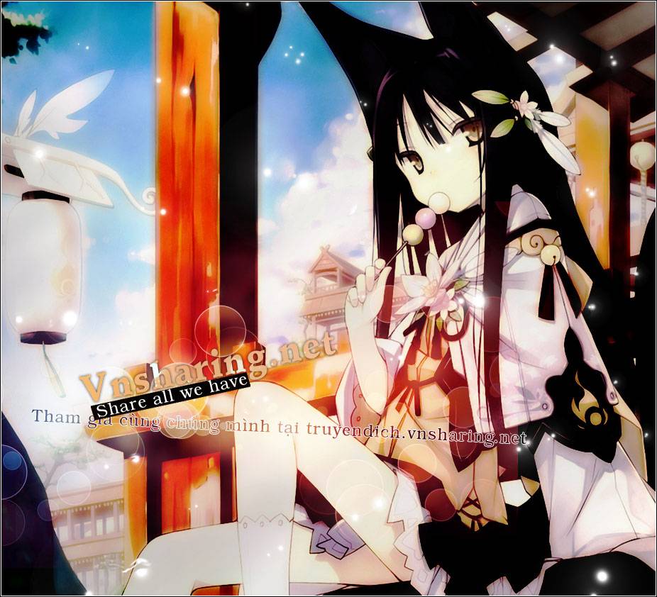 Rough Vol. 1 Ch. 2 第1页