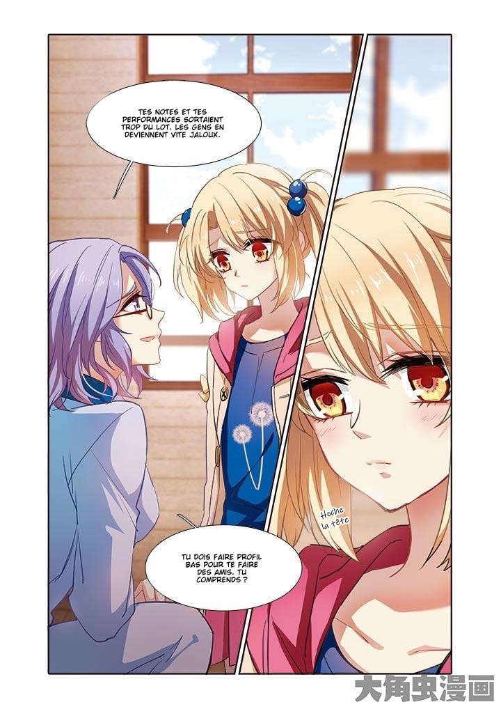 Star Dream Idol Project Ch. 5 第12页