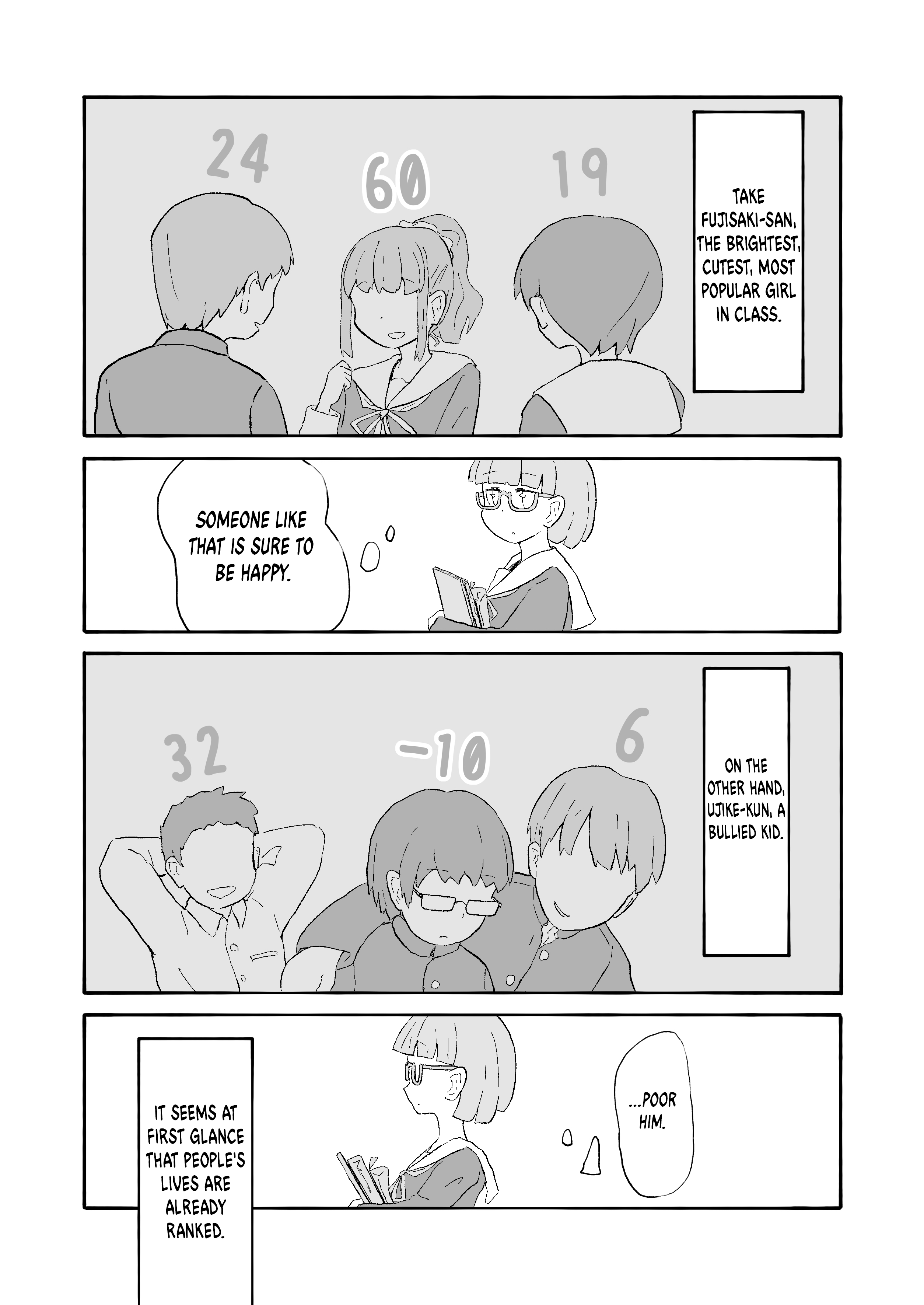 Hito no Koufukudo ga Mieru Onna no Ko no Hanash 第5页